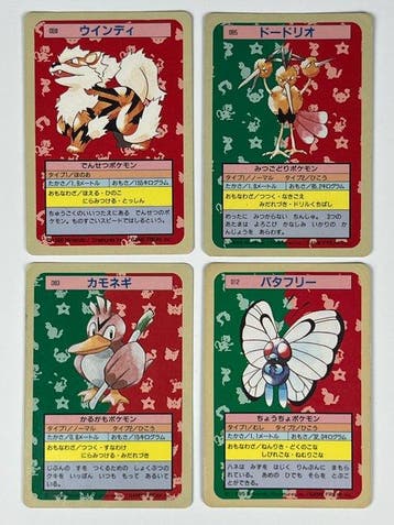 Pokémon Card - Pokémon Topsun 1995–1997 - 4 Cards Vintage, Nieuw