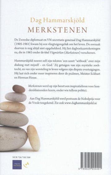 Merkstenen, Ophalen of Verzenden, Nieuw