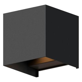 Wandlamp buiten | Calex | Bari, Verzenden, Nieuw