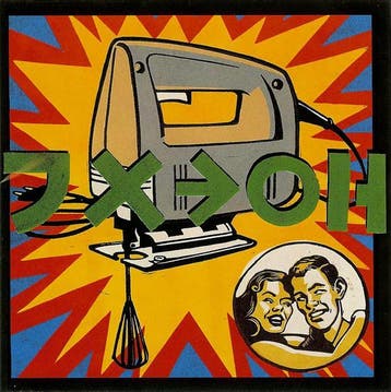 cd - Various - Mind The Gap Volume 2, Verzenden, Zo goed als nieuw
