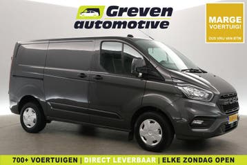 Ford Transit Custom 2.0 TDCI L1H1 | Marge | Airco | Cruise |, Euro 6, Nieuw, Ford, Zilver of Grijs