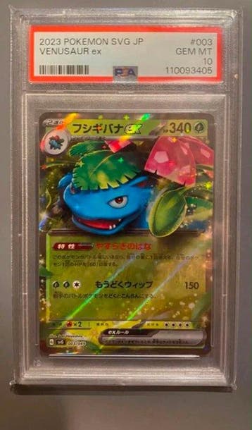 Pokémon - 1 Graded card - Venusaur 003 Foil - PSA 10, Nieuw