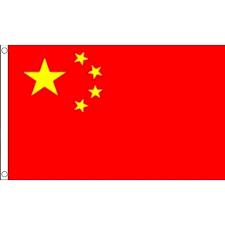 Nienhuis Montessori stoffen vlag China, Verzenden, Nieuw