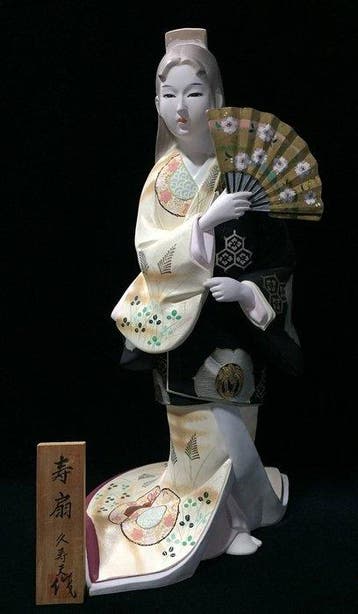 Hakata Doll by Hisao: Painted Figurine Jusen - A