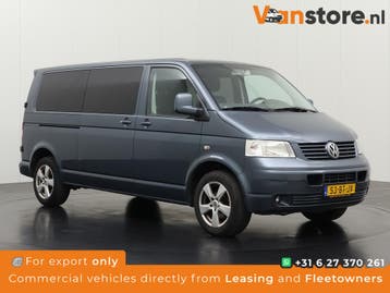 Volkswagen Transporter 25TDI 2005 (Export only), Volkswagen, Nieuw, Zilver of Grijs, Te koop