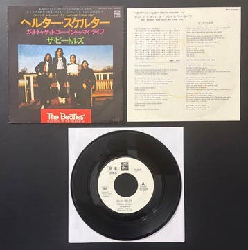 Beatles - Helter Skelter / Got To Get You Into My Life, Nieuw in verpakking