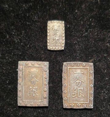 Japan. 1 Shu and 1 Bu 19th century (3coins) (Zonder
