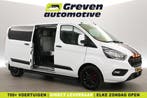 Ford Transit Custom 2.0 TDCI L2H1  Dubbele Cabine  Airco, Wit, Nieuw, Ford, Te koop