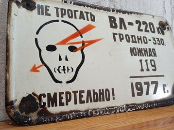Emaille plaat - Vintage Sovjet geëmailleerd bord - Emaille,