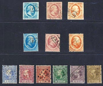 Nederland 1852/1867 - Koning Willem III - NVPH 1/12, Gestempeld