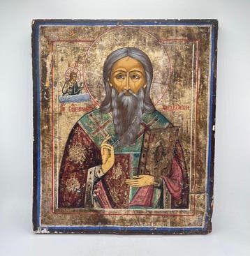 Icoon - Sint-Charalambos - Hout
