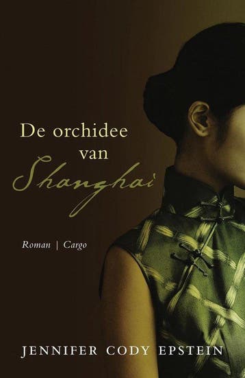Orchidee Van Sjanghai, Ophalen of Verzenden, Nieuw