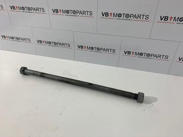 BMW F 800 GS Achterbrug as, Ophalen of Verzenden, Nieuw