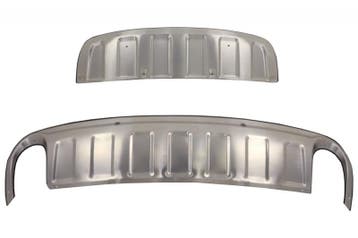Skid Plates Off Road AUDI Q7 Facelift (2010-2015), Auto-onderdelen, Ophalen of Verzenden, Nieuw