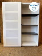 Ahrend schuifdeurkast - 195x160x45cm - wit met witte ako..., Werkplek, Ophalen of Verzenden, Gebruikt, Kast