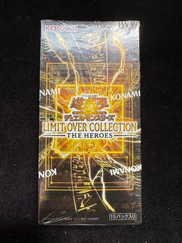 Yu-Gi-Oh! - 1 Booster box - Yu-Gi-Oh! OCG – Limit Over, Nieuw