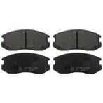 Remblokken set MITSUBISHI GALANT VI (1.6), Ophalen of Verzenden, Nieuw