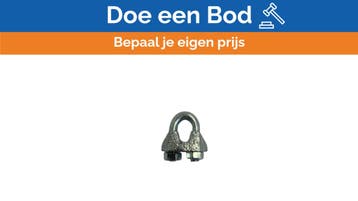 Bieden: Clip Bulldog Grip 5mm Wire Rope D741/555 Galvanized, Ophalen of Verzenden, Nieuw, Toebehoren