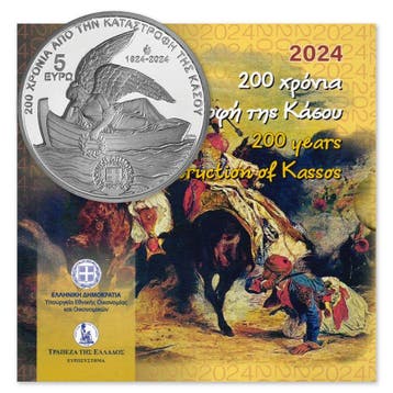 Griekenland 5 Euro Kassos 2024, Postzegels en Munten, Munten | Europa | Euromunten, Verzenden