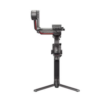DJI RS3 Pro, Nieuw