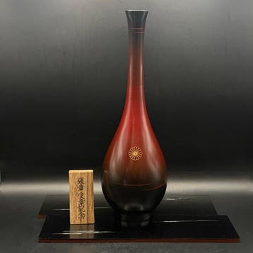 Takaoka Copperware - Rode bronzen vaas - hoogte 27 cm - met