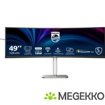 Philips 5000 Series 49B2U5900C/00 49  Dual QHD Superwide VA, Verzenden, Nieuw, Philips