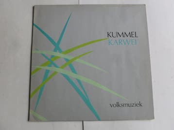 Kummel - Karwei (LP) 574707, Ophalen of Verzenden, Zo goed als nieuw