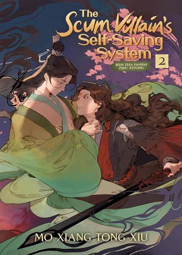 9781648279225 The Scum Villains Self-Saving System, Verzenden, Nieuw, Mo Xiang Tong Xiu