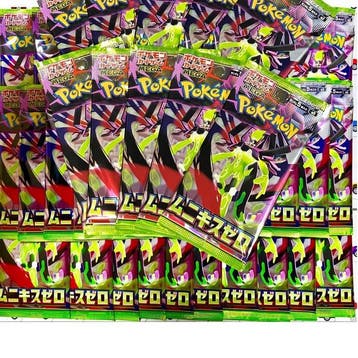 Pokémon - 100 Booster pack - Nihil Zero - Munikis Zero - -, Nieuw