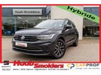 Volkswagen Tiguan | Zakelijke Lease v.a. €482.11 pm, Automaat, Gebruikt, Euro 6, Overige carrosserieën