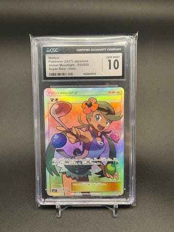 Pokémon Graded card - (RARE JAPAN EXCLUSIVE) Mallow 055/050, Nieuw