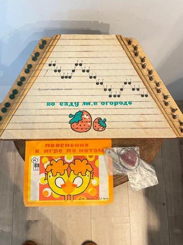 Sovjet ongemerkt - Sovjet kinderciterset - -