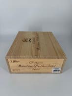 2021 Chateau Mouton Rothschild - Bordeaux, Pauillac 1er, Nieuw