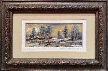 Morozov Mikhail (1958) - Hiver au Village – Le Chemin vers