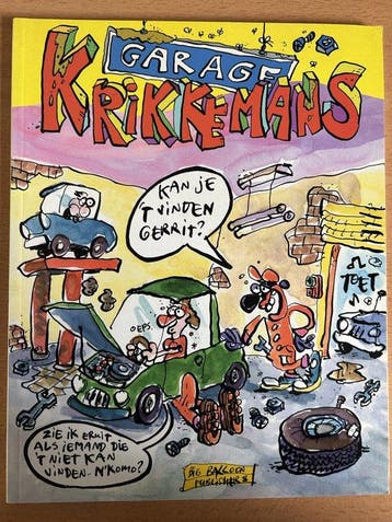 Garage Krikkemans van Hein de Kort - Hein de Kort, Verzenden, Gelezen, Hein de Kort
