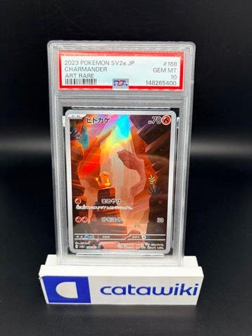 Pokémon - 1 Graded card - Charmander 168/165 PSA 10 -, Hobby en Vrije tijd, Verzamelkaartspellen | Pokémon, Nieuw