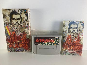 Mahjong Sengoku Monogatari JPN SHVC-Y3 Morgen in huis!, Ophalen of Verzenden, Zo goed als nieuw