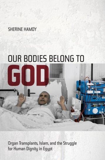 Our Bodies Belong to God - Sherine Hamdy 9780520271760, Boeken, Verzenden, Gelezen, Sherine Hamdy