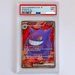 Pokémon - 1 Graded card - PSA 9 - Scarlet & Violet -, Nieuw
