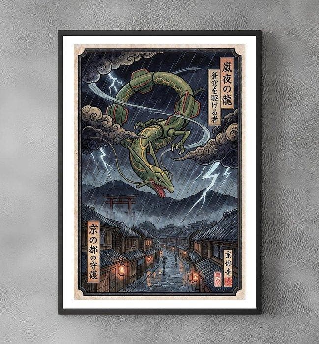 Sato Hageshi - Storm Guardian - Rayquaza- Signed and, Spelcomputers en Games, Spelcomputers | Overige Accessoires