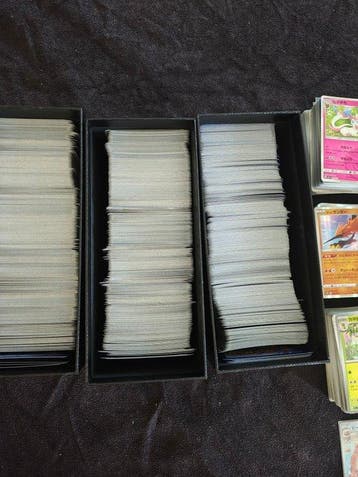 Pokémon - 2500 Mixed collection, Nieuw