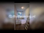 Flat in Eemnes voor woningruil gezocht (Utrecht), Utrecht