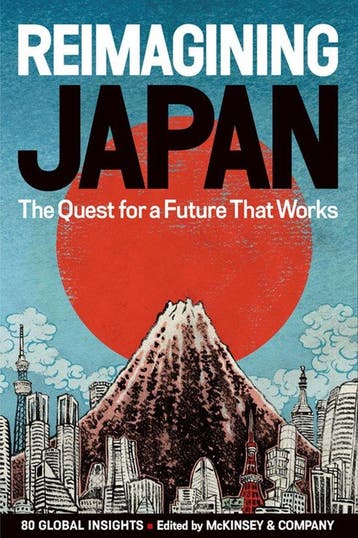 Reimagining Japan, Boeken, Ophalen of Verzenden, Nieuw