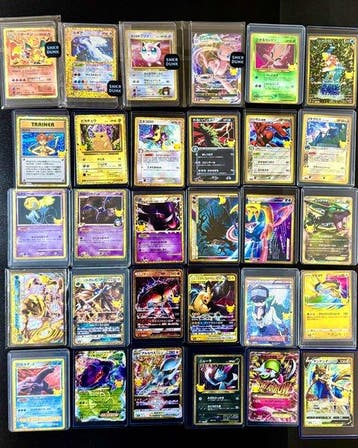 Pokémon - 30 Card - [COMPLETE 30x NOSTALGIC REPRINT SET], Nieuw