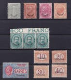 Levant (Italiaanse postkantoren van 1874 tot 1923) 1874/1917, Gestempeld