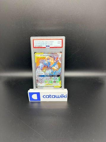 Pokémon - 1 Graded card - Lucario & Melmetal GX 083/173 PSA, Nieuw