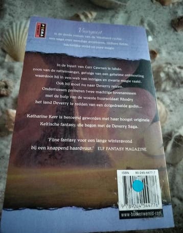Katherine Kerr - Vuurgeest - Westland deel 3, Boeken, Gelezen, Katherine Kerr