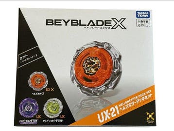 Takara Tomy - Speelgoed BEYBLADE X UX-21 Hellsnethers Deck