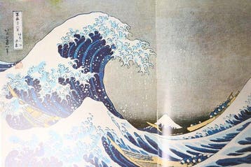 Utagawa Hiroshige, Katsushika Hokusai - Collection of