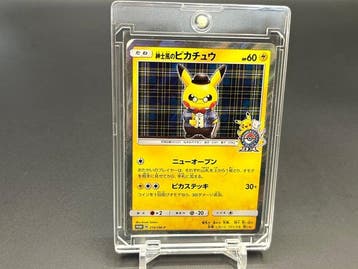 Pokémon - 1 Card - Gentlemanly Pikachu 210/SM-P Promo card,, Nieuw